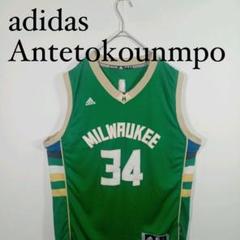 NBA adidas バックス ヤニス・アデトクンボ 34 ユニフォーム　L