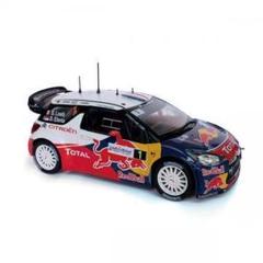 ドリフトパッケージナノ用ボディのみ☆シトロエンDS3 WRC ☆レッドブル ドリフトパッケージナノ用ボディのみ☆シトロエンDS3 WRC