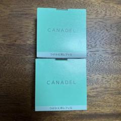 ★新品未使用未開封CANDEL プレミアバリアフィックスつけかえ用レフィル　3点 2025年最新】カナデル レフィル バリアの人気アイテム - メルカリ
