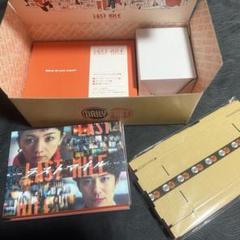 2025年最新】アンナチュラル [dvd]の人気アイテム - メルカリ