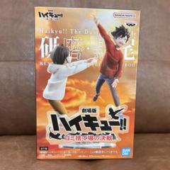 ハイキューフィギュア10個セット❗️ゴミ捨て場の決戦　研磨黒尾月島西谷日向影山及川 ハイキューフィギュア10個セット❗️ゴミ捨て場の決戦 研磨黒尾