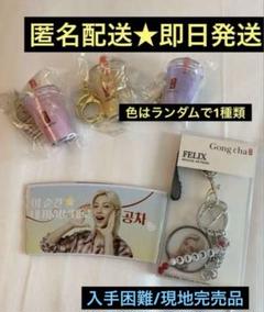 straykids スキズ ペンミ グッズ ピリ フィリックス ガチャ straykids スキズ ペンミ グッズ ピリ フィリックス ガチャ