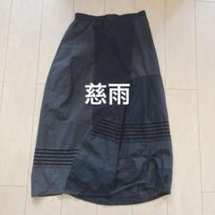 【慈雨】センソユニコ 切り替え ロングスカート L フレア アシンメ 美品！ 2025年最新】Yahoo!オークション -センソユニコ スカートの中古