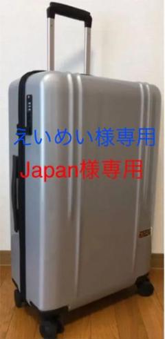 ゼロハリバートン Zero Halliburton スーツケース 4輪 28L ZRL ゼロハリバートン Zero Halliburton スーツケース 4輪 28L ZRL