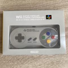 Wii スーパーファミコンクラシックコントローラー 動作未確認 未