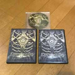 「Core-Axis～No.0～」「Core-Axis～00～」 DVDセット 横井伸幸DVD 「Core-Axis～No.0～」「Core-Axis～00～」