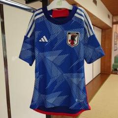 adidas KIDS サッカー 日本代表 140