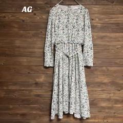 ♦︎【エーアンドジー】ワールドAG 花柄 長袖 ロングワンピース M