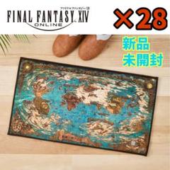 新品未開封 FINAL FANTASY XIV ワールドマップラグマット 28点