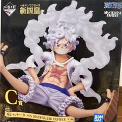 2025年最新】masterlise ルフィの人気アイテム - メルカリ