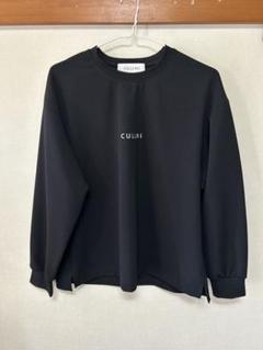 CULLNI トレーナー スウェット Logo Embroidery Pullover メンズ