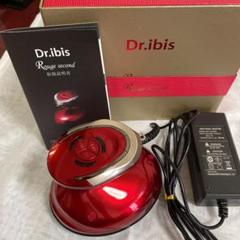 流行に Dr.ibis本体とゲルセット - エクササイズ用品