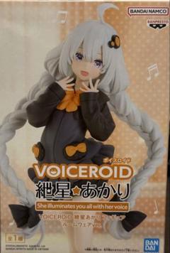 ボイスロイド　VOICEROID 紲星あかり フィギュア ルームウェアver.