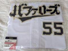 T-岡田選手・安達了一選手・比嘉幹貴投手・小田裕也選手引退記念