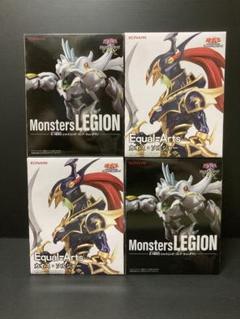 フィギュアセット Monsters LEGION & EqualArts　遊戯王 遊戯王Monsters LEGION & Equal Arts セット - メルカリ