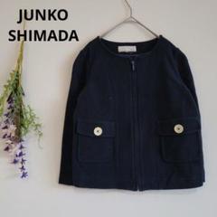 透かし柄×スカラップニットカーディガン 49AV JUNKO SHIMADA