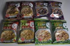 ◆ヒロセ通商パスタセットとヒロセ通商フリーズドライ丼セット◆ 丼フリーズドライ32食、ごはん32食、パスタソース4食 【ヒロセ