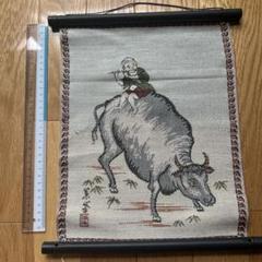 掛け軸 牛飼い 作者不明 中国 美術品 アンティーク 置物 飾り 床間 2025年最新】掛軸の人気アイテム - メルカリ