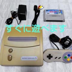 【完品】任天堂 旧世代ゲーム機本体 SHVC-101、スーパーファミコンジュニア 楽天市場】【中古】本体）【動作確認済】任天堂
