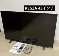 ジャンク品】43インチREGZA 43C350X TOSHIBA 東芝 - メルカリ