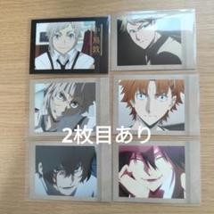 文スト 芥川龍之介 ぱしゃこれ セット 2日まで】文スト 芥川龍之介 ぱしゃこれ セット