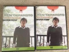 KEN YAMAMOTO TECHNIQUE 2枚セット