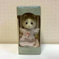 シルバニア　アーバンライフ　アイボリーイヌ　女の子　箱付き 希少✨️新品♡箱付き シルバニアファミリー アーバンライフ