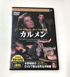 千円引寄付未The Art of Florence フィレンツェの美術2巻