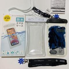 スマホケース2点セット　①パイレーツ・オブ・カリビアン　②防水タイプ　③おまけのサムネイル