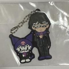 ダ・ヴィンチ・恐山グッズセット(アクスタ・アクキー・本・CD・T