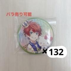 じゃぱぱ サンリオ等身 缶バッジ - メルカリ