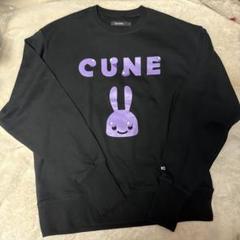 未使用級 キューン CUNE メンズスウェット トレーナー 2025年最新】CUNE トレーナーの人気アイテム - メルカリ