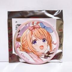ご注文はうさぎですか ココア 缶バッジ 23個 ご注文はうさぎですか ココア 缶バッジ - メルカリ