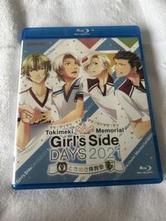ときメモGS ときめき体育祭開催記念セット ときメモGSDAYS2020』アニメイト限定シリアル付きグッズセット