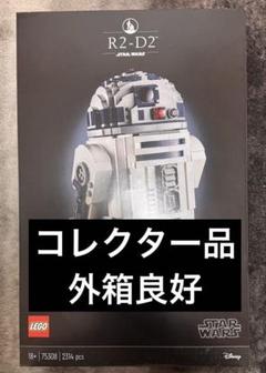 2025年最新】スター・ウォーズ R2-D2 75308の人気アイテム