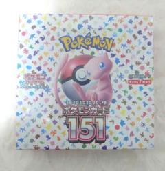 2025年最新】ポケモンカード 151 box シュリンク付きの人気アイテム - メルカリ