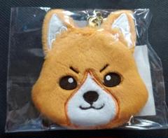 あんスタ ふわふわまるかくホルダー レオン ①