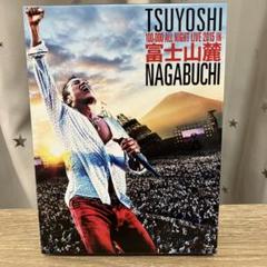 2025年最新】富士山麓 ALL NIGHT LIVE 2015 の人気アイテム