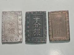 安政細字一分銀　Aa・Gg　2枚セット　完全未使用品　銀座25両包み出し 安政一分銀 - asukakosen ページ！
