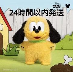 2025年最新】ポップマート ディズニー プルートの人気アイテム