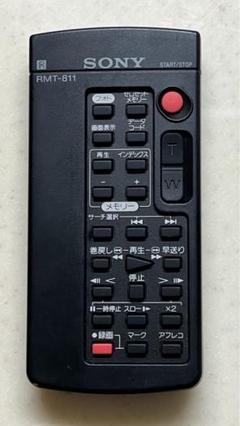 2025年最新】RMT-811の人気アイテム - メルカリ