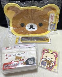 リラックマカー用品セット リラックマ カー用品セット - メルカリ