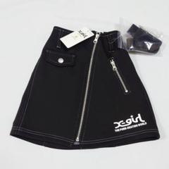 【新品タグ付き】X-girlエックスガールステージス スカート 110cm