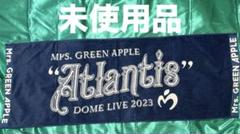 2025年最新】ミセス タオル アトランティスの人気アイテム