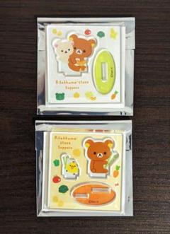 リラックマ ストア 札幌パルコ 限定 アクスタ アクリルスタンド