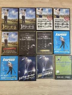【未開封あり】ゴルフ　DVD