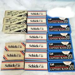 schickシック FEATHERフェザー KAIカイキャプテンブレード セット schickシック FEATHERフェザー KAIカイキャプテンブレード