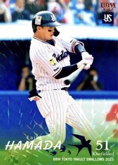 2025年最新】濱田太貴 ヤクルトの人気アイテム - メルカリ