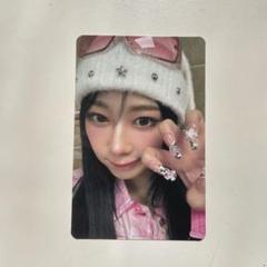 aespa ジゼル hotmess トレカ aespa Hot Mess ジゼル トレカ｜Yahoo!フリマ（旧PayPayフリマ）