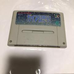 【希少品】ガイア創世記 スーパーファミコン ソフト 海外版 希少品】ガイア創世記 スーパーファミコン ソフト 海外版